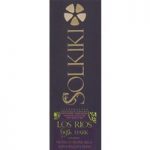 Solkiki, Los Rios, 69% dark chocolate bar